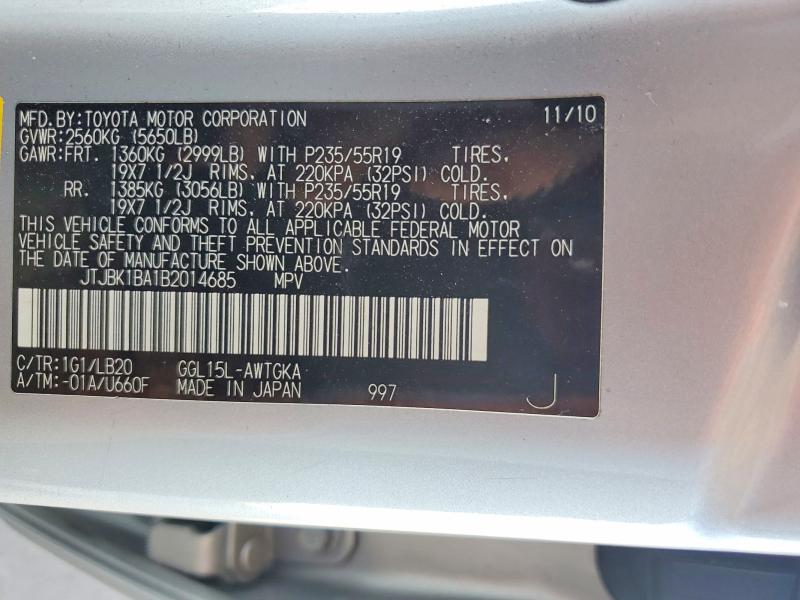 Aukcja sprzedaży 2011 Lexus Rx, vin: JTJBK1BA1B2014685, numer aukcji: 59603026