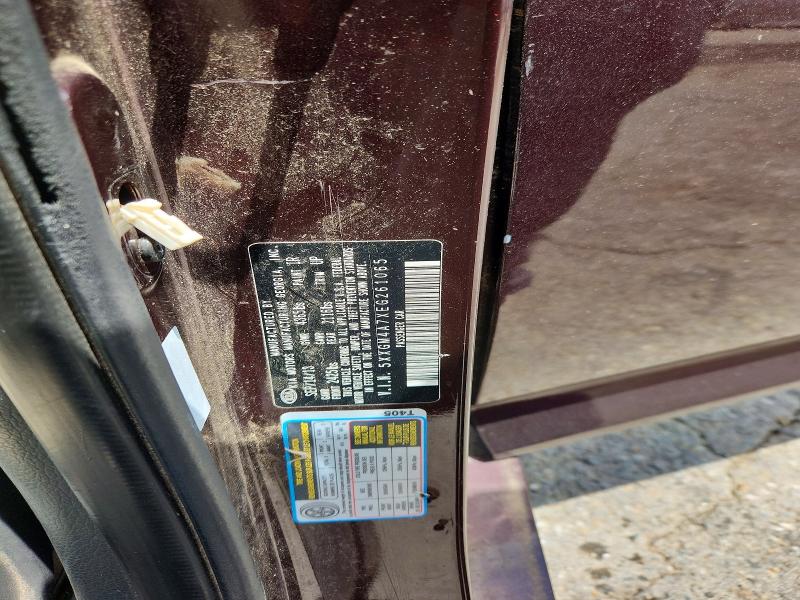 2014 Kia Optima მანქანა იყიდება აუქციონზე, vin: 5XXGM4A7XEG261065, აუქციონის ნომერი: 60411216