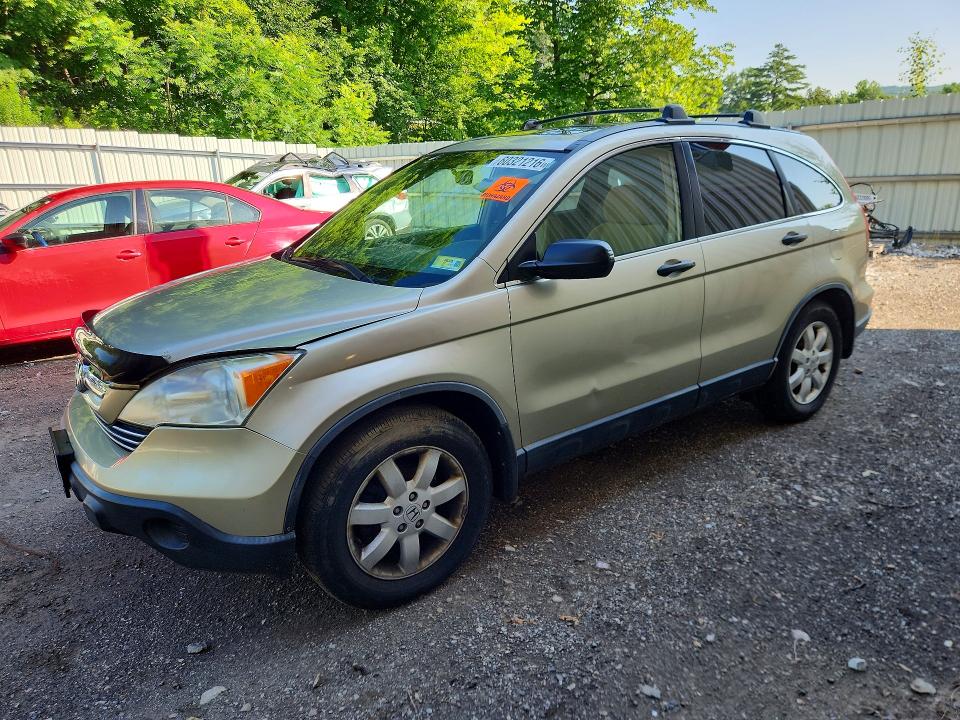 Aukcja sprzedaży 2007 Honda Cr-v, vin: JHLRE485X7C068835, numer aukcji: 60321216