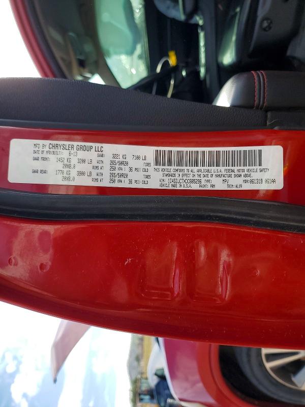 Продаж на аукціоні авто 2013 Dodge Durango, vin: 1C4SDJCTXDC685296, номер лоту: 62204196