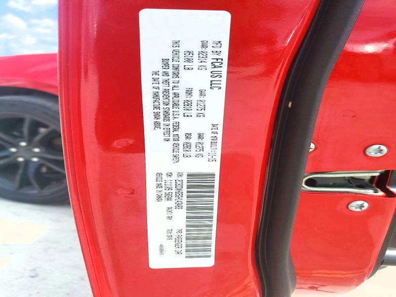 Aukcja sprzedaży 2016 Dodge Charger, vin: 2C3CDXHG5GH143483, numer aukcji: 60358516