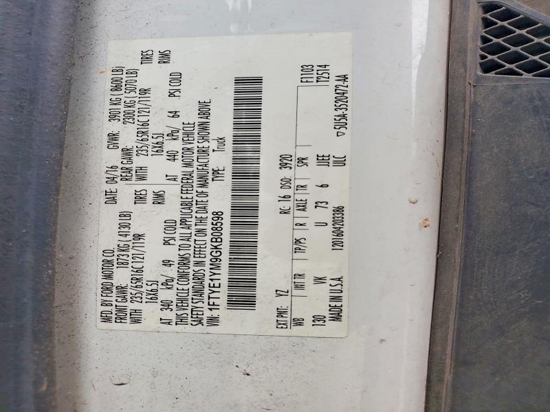 Aukcja sprzedaży 2016 Ford Transit, vin: 1FTYE1YM9GKB08598, numer aukcji: 62335446