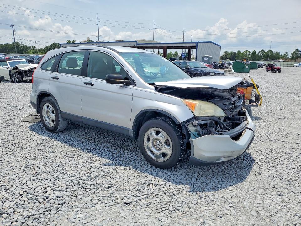 Продажа на аукционе авто 2011 Honda Cr-v, vin: 3CZRE3H36BG701580, номер лота: 62545516