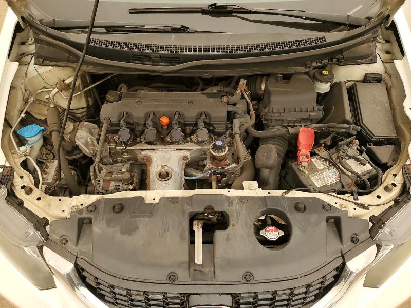 2014 Honda Civic მანქანა იყიდება აუქციონზე, vin: 2HGFB2F59EH007987, აუქციონის ნომერი: 59396536