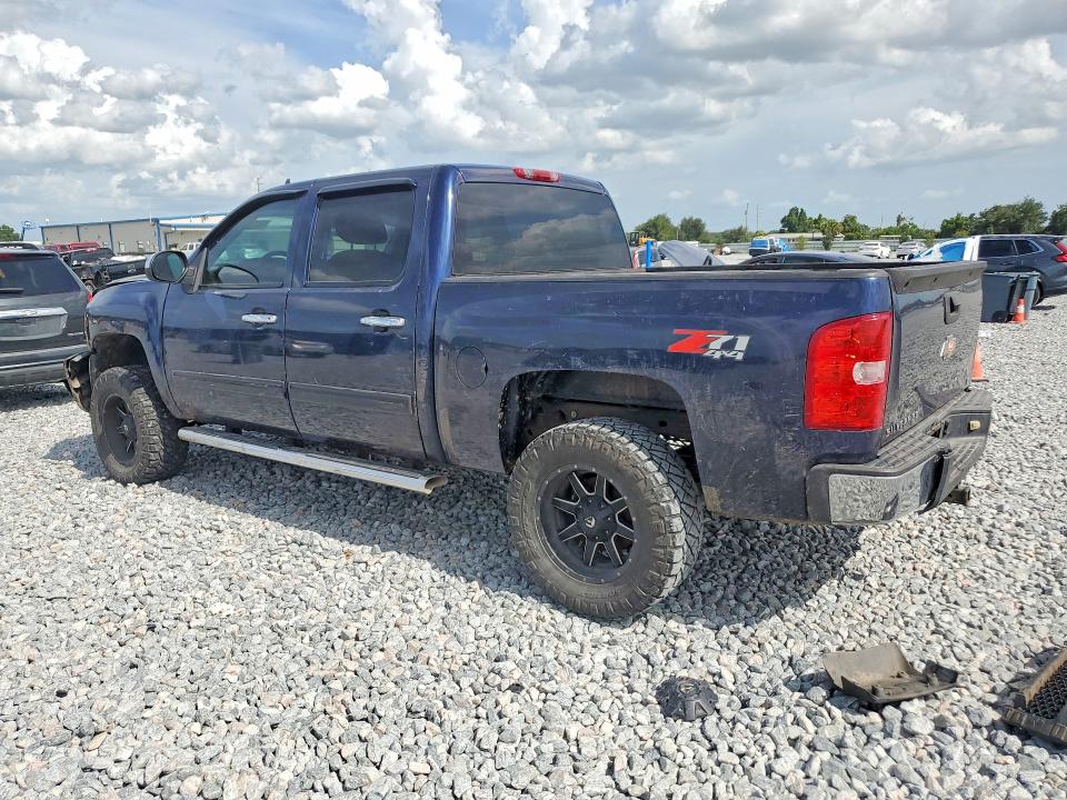 2009 Chevrolet Silverado მანქანა იყიდება აუქციონზე, vin: 3GCEK23M39G282217, აუქციონის ნომერი: 61327326