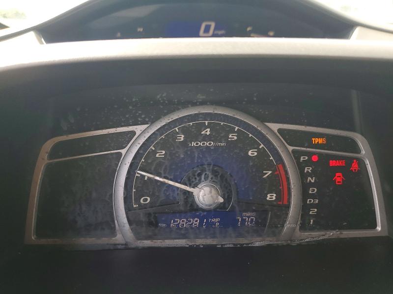 2010 Honda Civic მანქანა იყიდება აუქციონზე, vin: 2HGFG1B67AH516318, აუქციონის ნომერი: 61753516