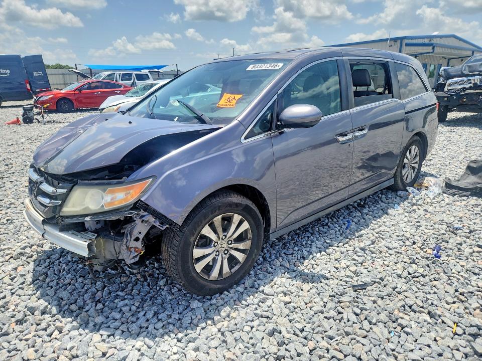 Продаж на аукціоні авто 2015 Honda Odyssey, vin: 5FNRL5H6XFB045493, номер лоту: 60321346