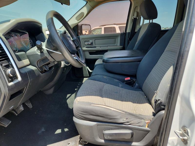 Продажа на аукционе авто 2012 Dodge Ram 1500, vin: 1C6RD7GP5CS220693, номер лота: 62289286