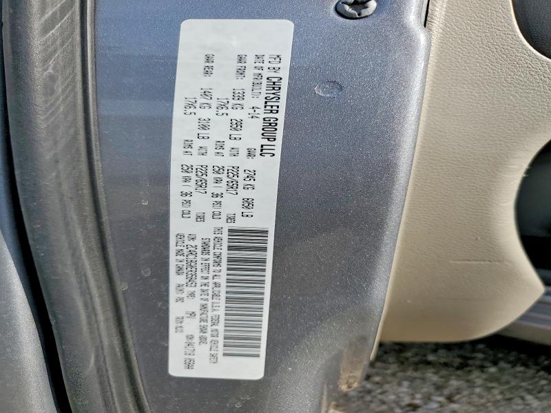 Продажа на аукционе авто 2014 Chrysler Town & Country, vin: 2C4RC1BG0ER358453, номер лота: 58741756