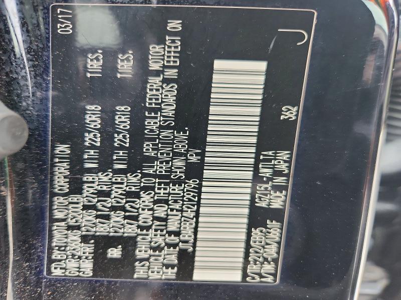61639796 :رقم المزاد ، JTJBARBZ4H2129796 vin ، 2017 Lexus Nx 200t مزاد بيع