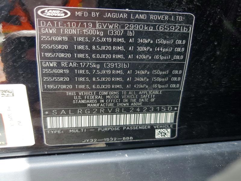 2020 Land Rover Discovery მანქანა იყიდება აუქციონზე, vin: SALRG2RV8L2423150, აუქციონის ნომერი: 60668096