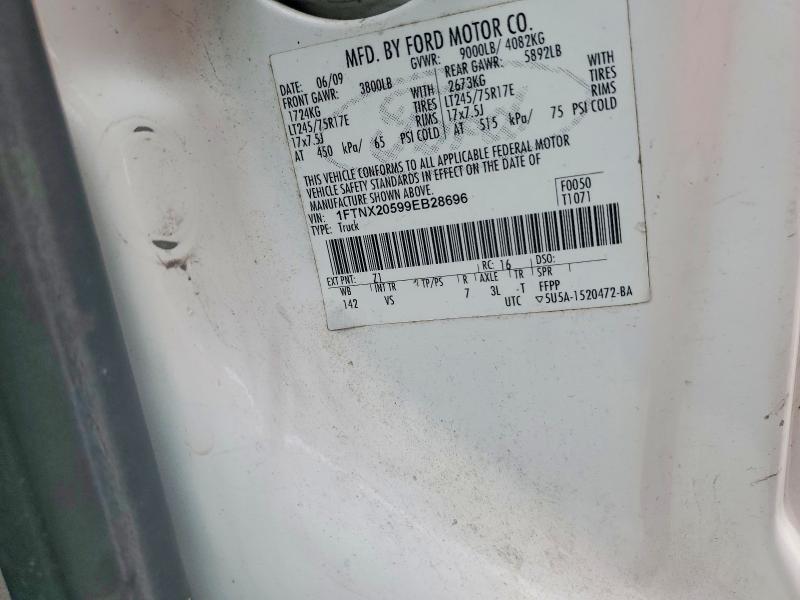 2009 Ford F250 მანქანა იყიდება აუქციონზე, vin: 1FTNX20599EB28696, აუქციონის ნომერი: 60262656