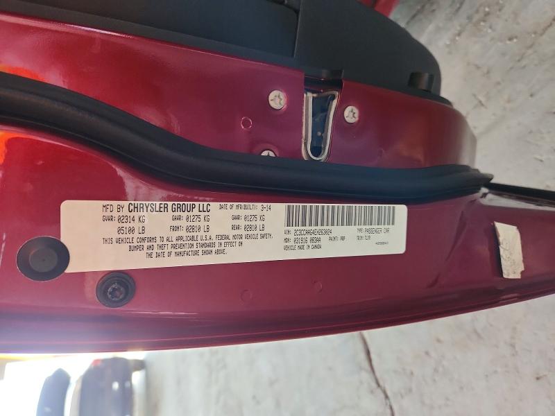 Продажа на аукционе авто 2014 Chrysler 300, vin: 2C3CCAAG4EH263024, номер лота: 85635975
