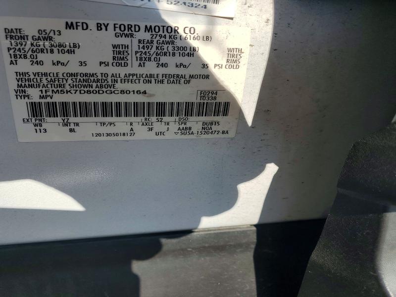 2013 Ford Explorer მანქანა იყიდება აუქციონზე, vin: 1FM5K7D80DGC80164, აუქციონის ნომერი: 61164836