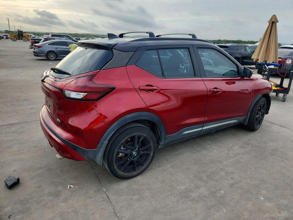 2023 Nissan Kicks მანქანა იყიდება აუქციონზე, vin: 3N1CP5DV2PL564115, აუქციონის ნომერი: 61313736