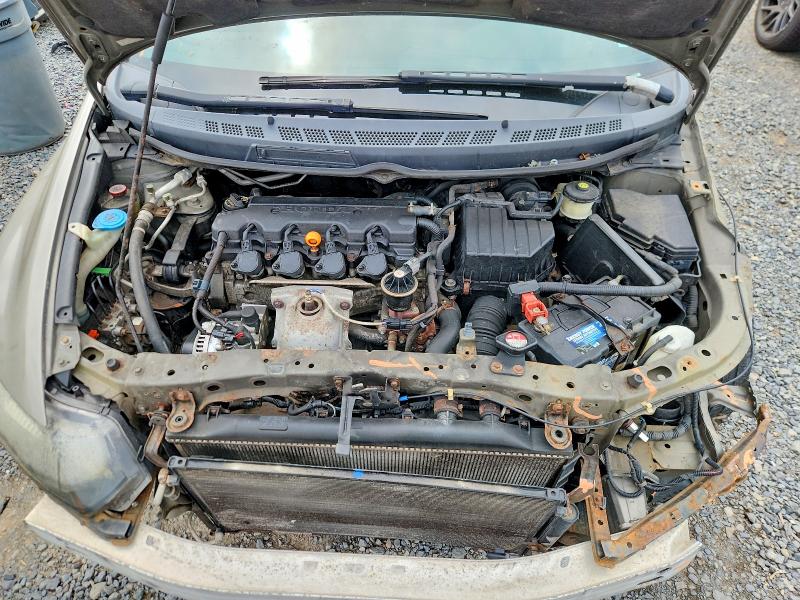 Продаж на аукціоні авто 2007 Honda Civic, vin: 2HGFG12817H517670, номер лоту: 62925386