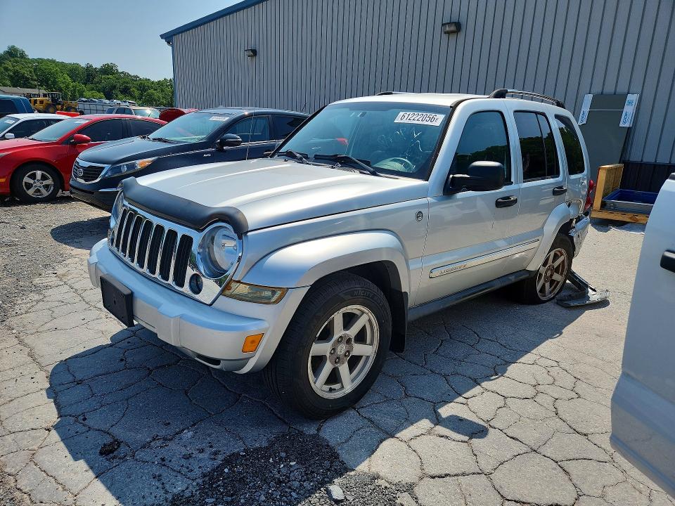 Продажа на аукционе авто 2007 Jeep Liberty, vin: 1J4GL58K57W713311, номер лота: 61222056