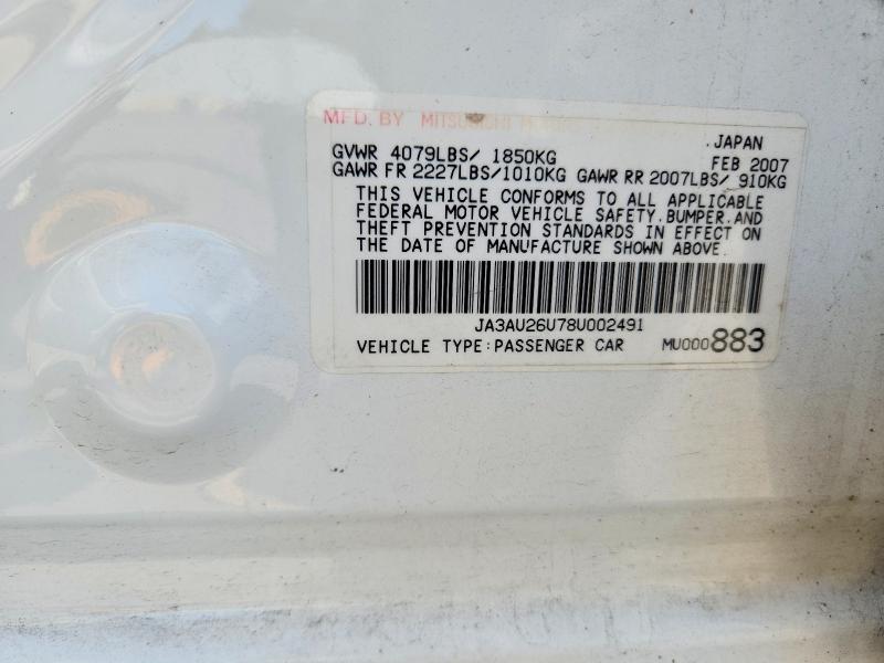 Продаж на аукціоні авто 2008 Mitsubishi Lancer, vin: JA3AU26U78U002491, номер лоту: 60058996