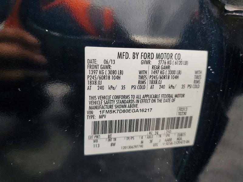 Продажа на аукционе авто 2014 Ford Explorer, vin: 1FM5K7D80EGA16217, номер лота: 61150946