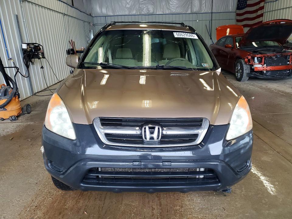 2002 Honda Cr-v მანქანა იყიდება აუქციონზე, vin: JHLRD78822C017272, აუქციონის ნომერი: 60629586