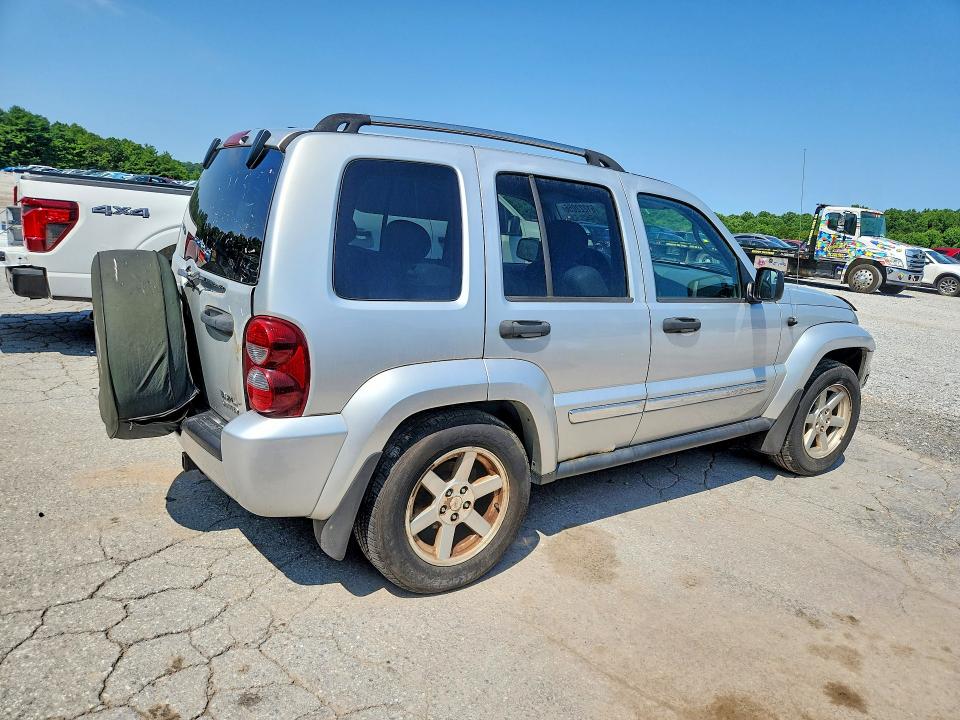 Продажа на аукционе авто 2007 Jeep Liberty, vin: 1J4GL58K57W713311, номер лота: 61222056