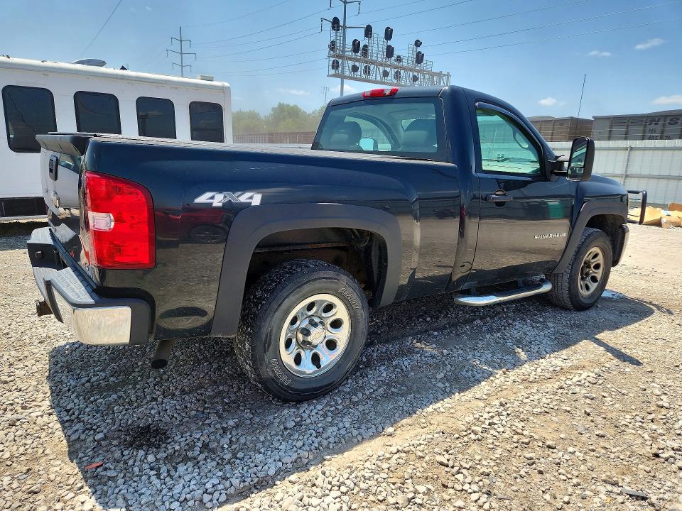 2009 Chevrolet Silverado მანქანა იყიდება აუქციონზე, vin: 1GCEK14C49Z150972, აუქციონის ნომერი: 62324806