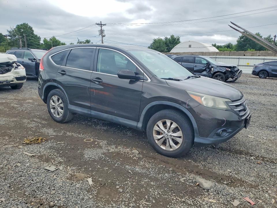 2014 Honda Cr-v მანქანა იყიდება აუქციონზე, vin: 5J6RM4H59EL036031, აუქციონის ნომერი: 60043136