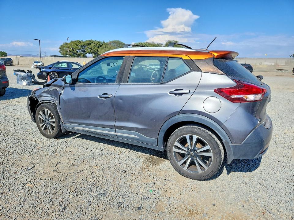 Продажа на аукционе авто 2018 Nissan Kicks, vin: 3N1CP5CU7JL535709, номер лота: 60880866