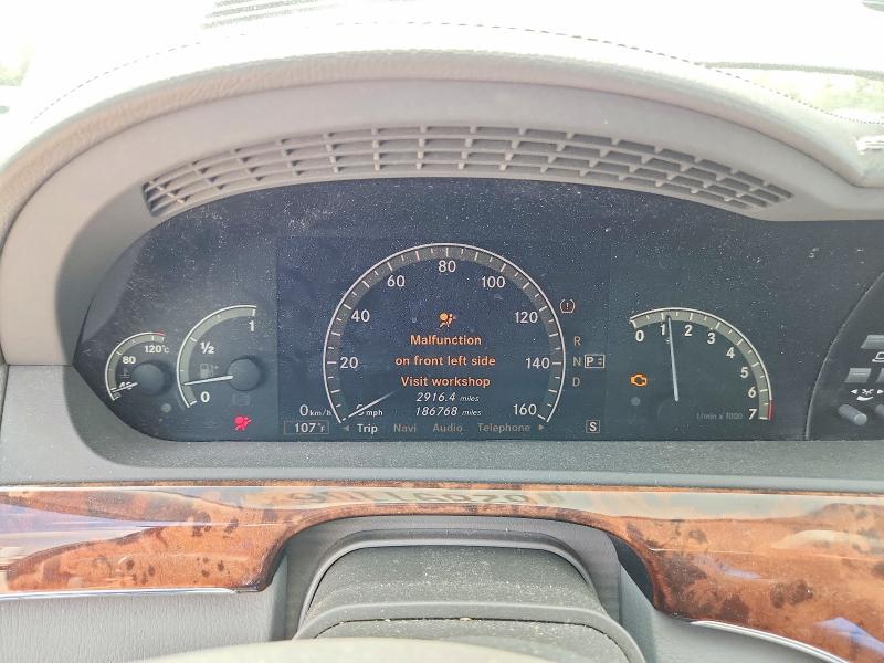 Продаж на аукціоні авто 2007 Mercedes-benz S, vin: WDDNG86XX7A109998, номер лоту: 62891106