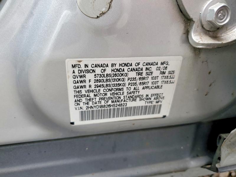 2006 Acura Mdx მანქანა იყიდება აუქციონზე, vin: 2HNYD18826H524823, აუქციონის ნომერი: 62977676