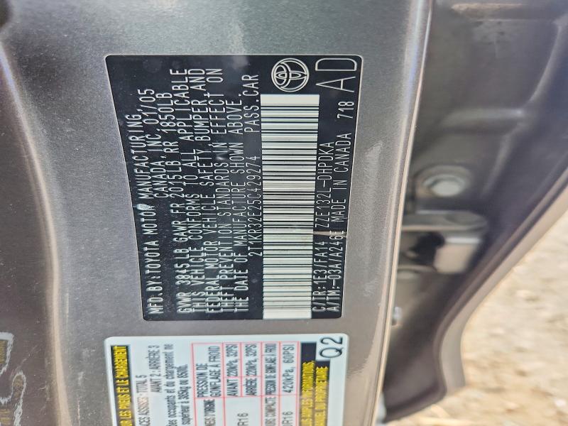 Продаж на аукціоні авто 2005 Toyota Matrix, vin: 2T1KR32E25C429274, номер лоту: 62487216