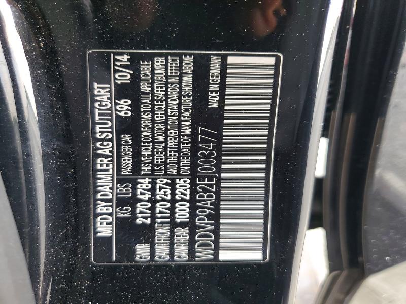 59915666 :رقم المزاد ، WDDVP9AB2EJ003477 vin ، 2014 Mercedes-benz B مزاد بيع