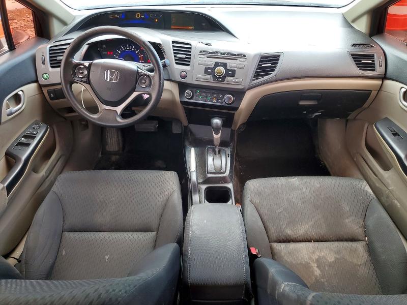 Продажа на аукционе авто 2012 Honda Civic, vin: 2HGFB2F5XCH582998, номер лота: 60498306