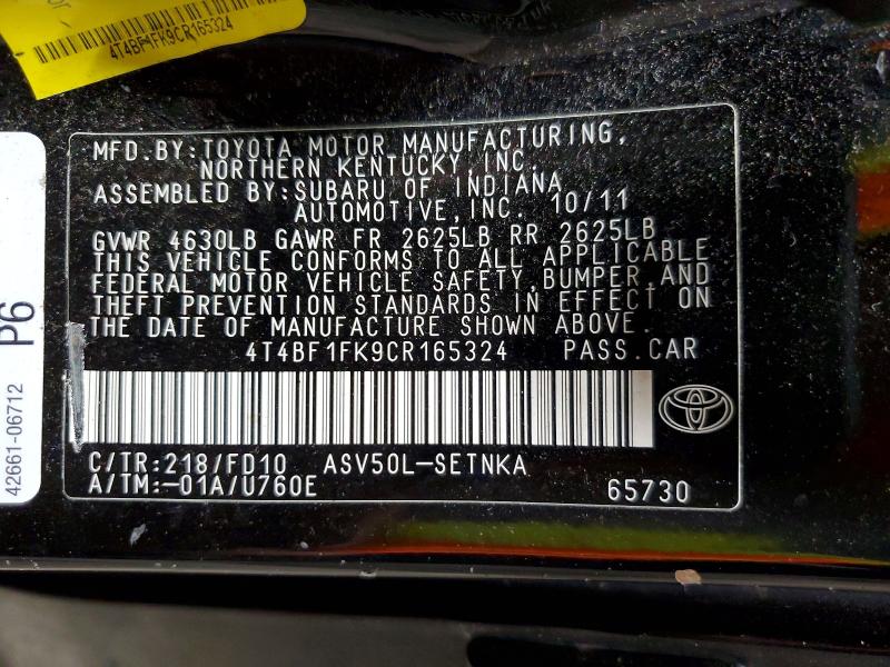 2012 Toyota Camry მანქანა იყიდება აუქციონზე, vin: 4T4BF1FK9CR165324, აუქციონის ნომერი: 62889146