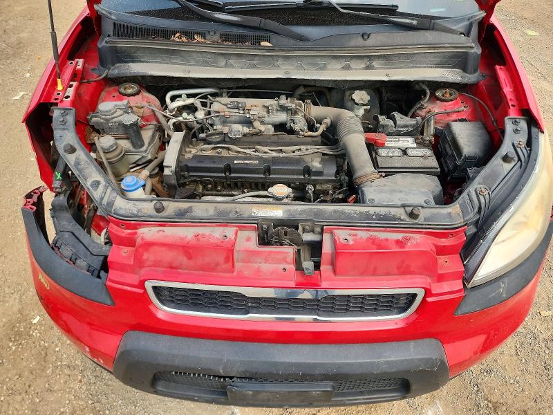 2010 Kia Soul მანქანა იყიდება აუქციონზე, vin: KNDJT2A25A7046763, აუქციონის ნომერი: 61179046