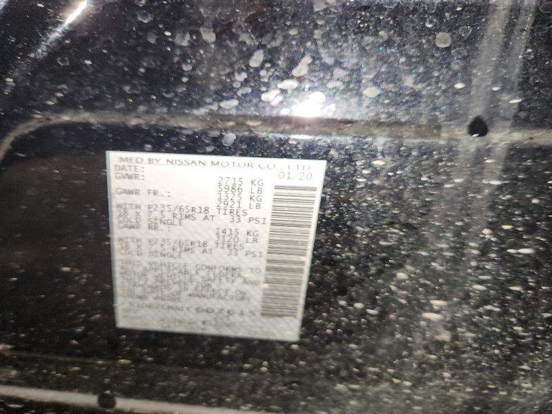 Auction sale of the 2020 Nissan Pathfinder, vin: 5N1DR2CMXLC602615, lot number: 61735246