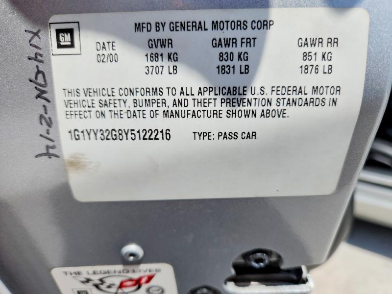 2000 Chevrolet Corvette მანქანა იყიდება აუქციონზე, vin: 1G1YY32G8Y5122216, აუქციონის ნომერი: 62319456
