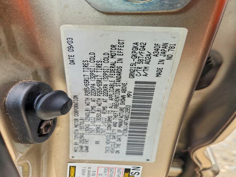 Aukcja sprzedaży 2004 Toyota 4runner, vin: JTEBU14R748012953, numer aukcji: 60271766