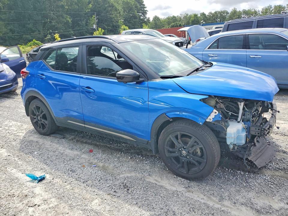 Продаж на аукціоні авто 2023 Nissan Kicks, vin: 3N1CP5DV5PL532503, номер лоту: 60485846