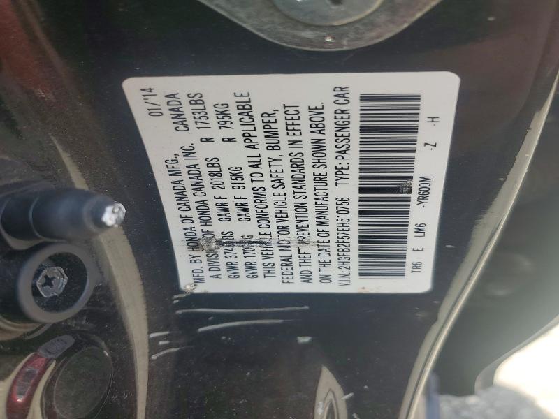 60411626 :رقم المزاد ، 2HGFB2F57EH510756 vin ، 2014 Honda Civic مزاد بيع
