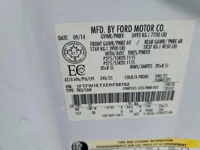 2014 Ford F150 მანქანა იყიდება აუქციონზე, vin: 1FTFW1ETXEKF58192, აუქციონის ნომერი: 61803156