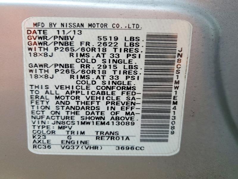 2014 Infiniti Qx70 მანქანა იყიდება აუქციონზე, vin: JN8CS1MW1EM413089, აუქციონის ნომერი: 60612406