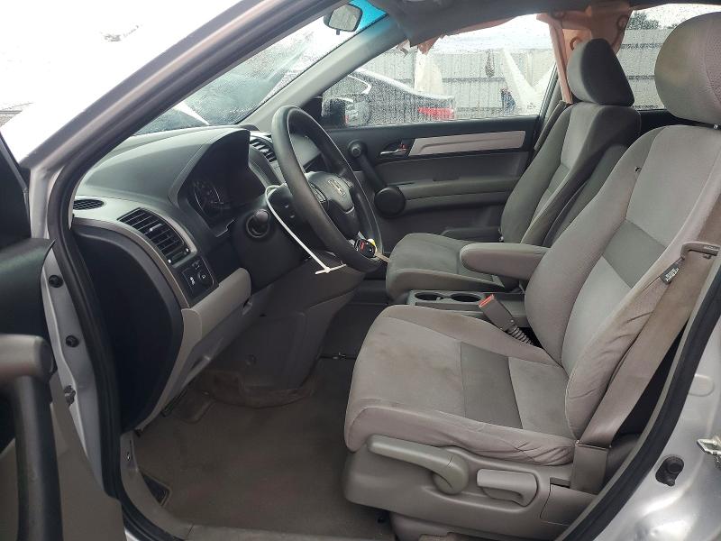 2011 Honda Cr-v მანქანა იყიდება აუქციონზე, vin: 5J6RE3H43BL003892, აუქციონის ნომერი: 59727356