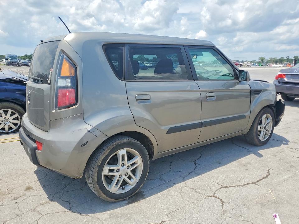 Aukcja sprzedaży 2010 Kia Soul, vin: KNDJT2A23A7161054, numer aukcji: 59853916