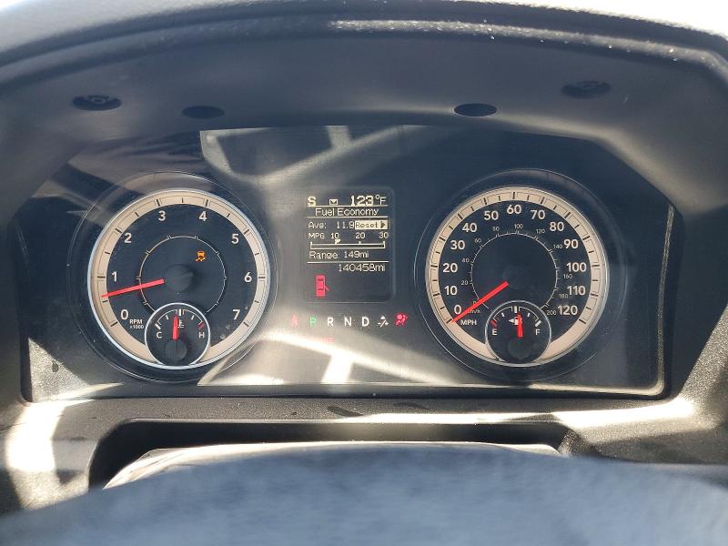 Продажа на аукционе авто 2017 Ram 1500, vin: 3C6RR7KT0HG689579, номер лота: 63310226