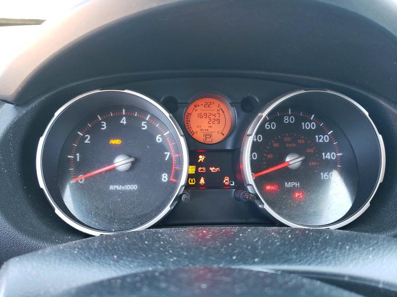 Продаж на аукціоні авто 2008 Nissan Rogue, vin: JN8AS58V58W147861, номер лоту: 63182406