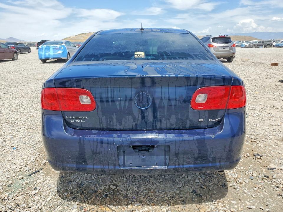 Продажа на аукционе авто 2007 Buick Lucerne, vin: 1G4HD57267U122372, номер лота: 59366026