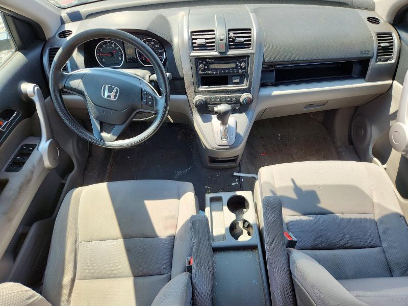 2007 Honda Cr-v მანქანა იყიდება აუქციონზე, vin: JHLRE48397C005837, აუქციონის ნომერი: 63121246