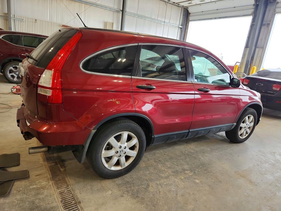 Продажа на аукционе авто 2009 Honda Cr-v, vin: 3CZRE48549G702311, номер лота: 59792516