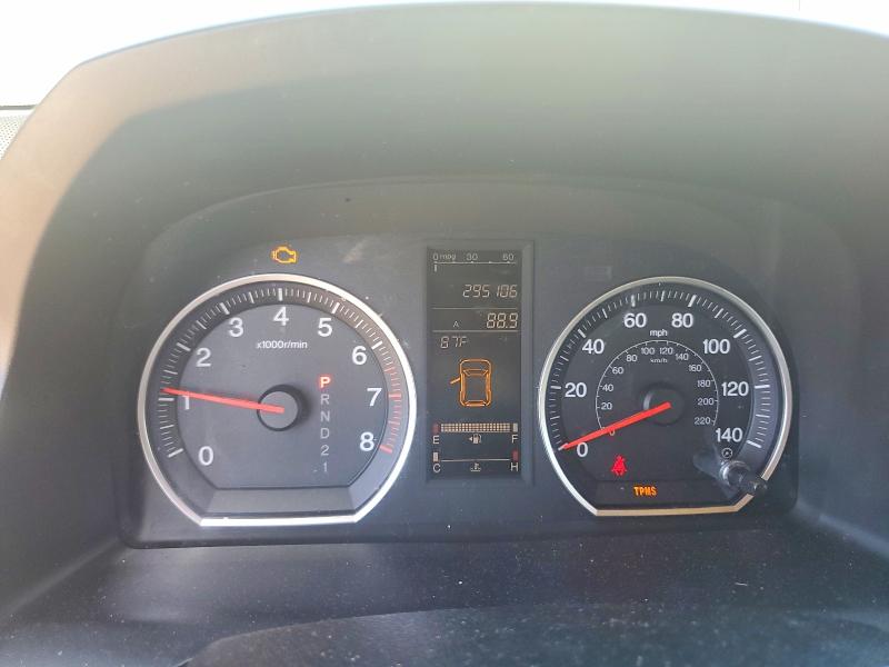 Продаж на аукціоні авто 2007 Honda Cr-v, vin: JHLRE38787C050605, номер лоту: 61747146
